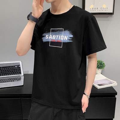 Tricou pentru bărbați modern cu mâneci scurte și aplicație în mai multe culori