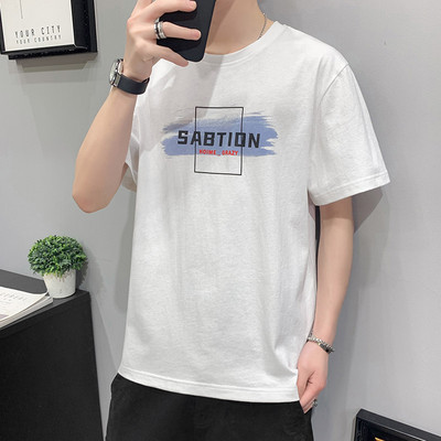 Tricou pentru bărbați modern cu mâneci scurte și aplicație în mai multe culori