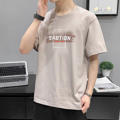 Tricou pentru bărbați modern cu mâneci scurte și aplicație în mai multe culori