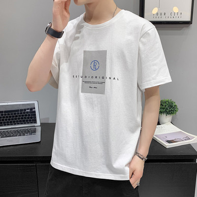 Tricou pentru bărbați modern cu mâneci scurte și aplicație în mai multe culori