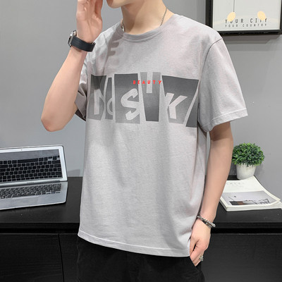 Tricou pentru bărbați modern cu mâneci scurte și aplicație în mai multe culori