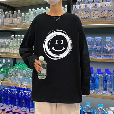 Bluza casual barbati - model larg trei culori