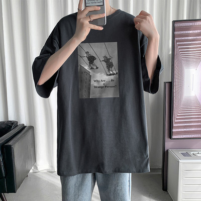 Ανδρικό μπλουζάκι με κοντά μανίκια και απλικέ