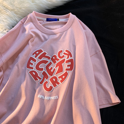 Tricou bărbați cu inscripție color - model larg