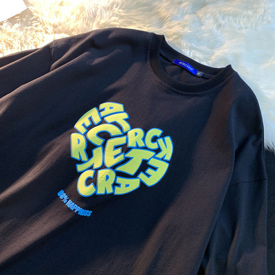 Tricou bărbați cu inscripție color - model larg