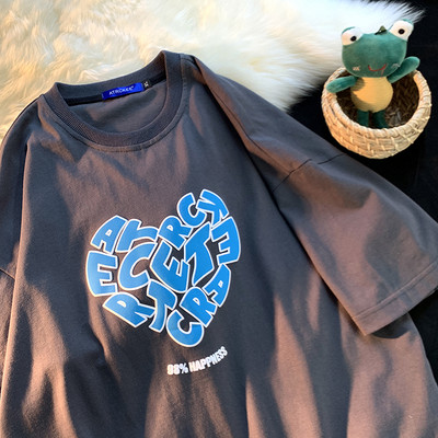 Tricou bărbați cu inscripție color - model larg