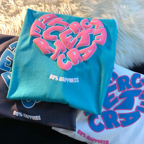 Tricou bărbați cu inscripție color - model larg