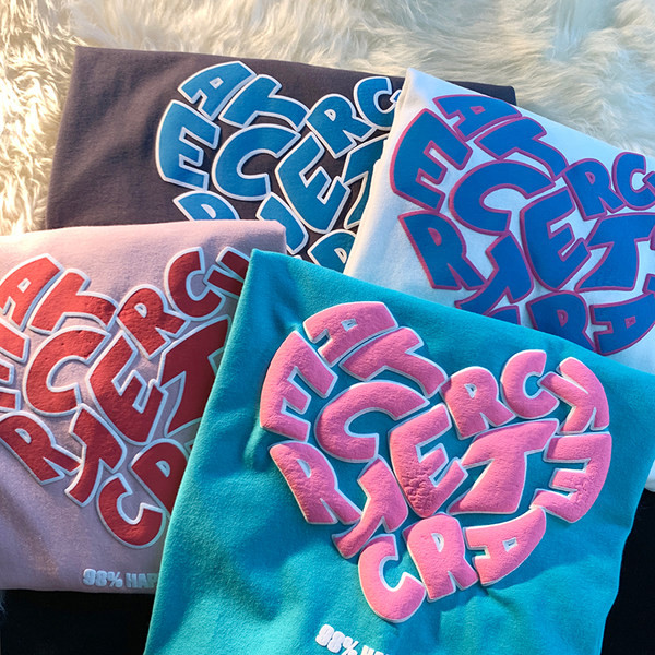 Tricou bărbați cu inscripție color - model larg