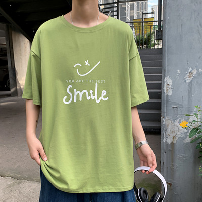 Tricou casual bărbătesc cu aplicație de inscripție