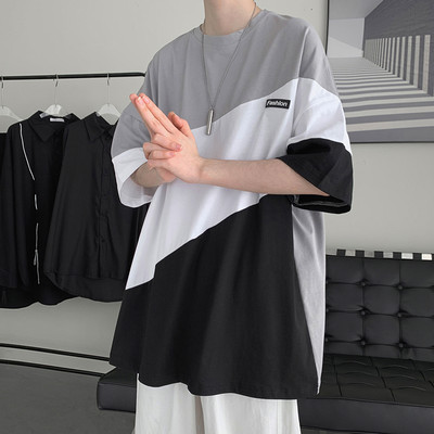 Tricou lat pentru bărbați cu decolteu rotund