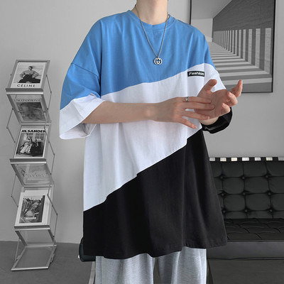 Tricou lat pentru bărbați cu decolteu rotund