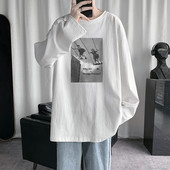 Široki model bluze s dugim rukavima za muškarce