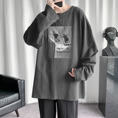 Široki model bluze s dugim rukavima za muškarce