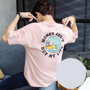 Tricou modern pentru bărbați cu inscripții în mai multe culori