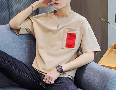 Tricou modern pentru bărbați cu inscripții în mai multe culori