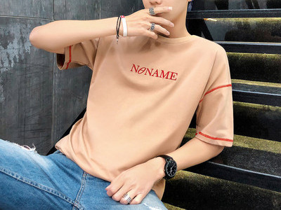 Tricou modern pentru bărbați cu inscripții în mai multe culori