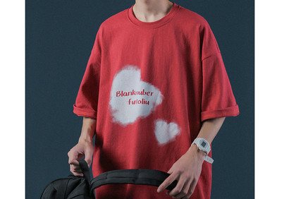 Muška široka majica s okruglim izrezom i 3/4 rukavima