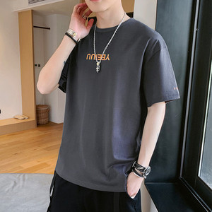 Tricou casual cu decolteu rotund si maneci scurte pentru barbati