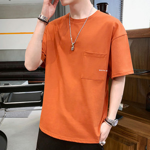 Tricou casual cu decolteu rotund si maneci scurte pentru barbati