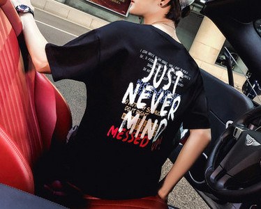 Tricou casual cu decolteu rotund si maneci scurte pentru barbati