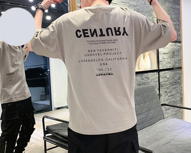 Tricou casual cu decolteu rotund si maneci scurte pentru barbati