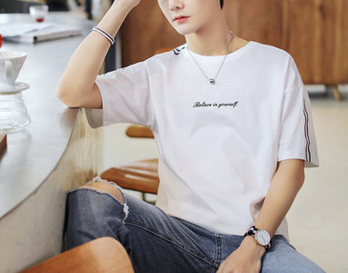 Tricou casual cu decolteu rotund si maneci scurte pentru barbati