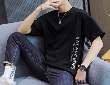 Tricou casual cu decolteu rotund si maneci scurte pentru barbati