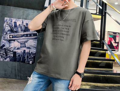 Tricou casual cu decolteu rotund si maneci scurte pentru barbati