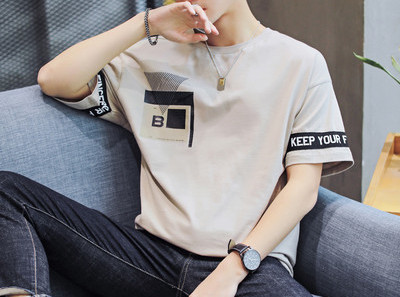 Tricou casual cu decolteu rotund si maneci scurte pentru barbati