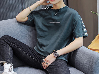 Tricou casual cu decolteu rotund si maneci scurte pentru barbati