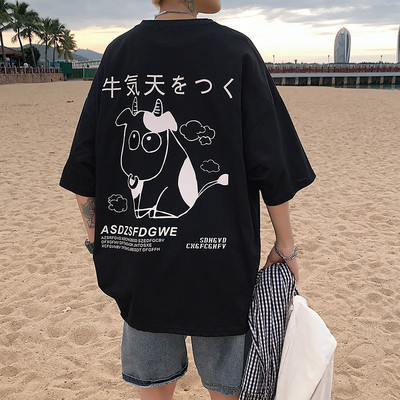 Tricou bărbătesc de vară cu aplicație pe spate