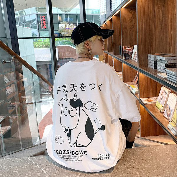 Tricou bărbătesc de vară cu aplicație pe spate