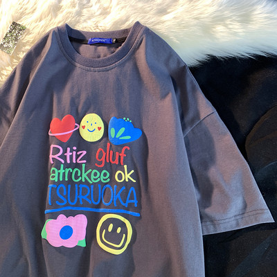 Ανδρικό μπλουζάκι με χρωματιστές επιγραφές - φαρδύ μοντέλο