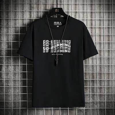 Tricou casual barbatesc cu aplicatie si maneci scurte