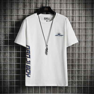 Tricou casual barbatesc cu aplicatie si maneci scurte