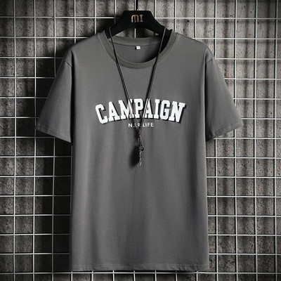 Tricou casual barbatesc cu aplicatie si maneci scurte