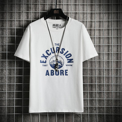 Tricou casual barbatesc cu aplicatie si maneci scurte