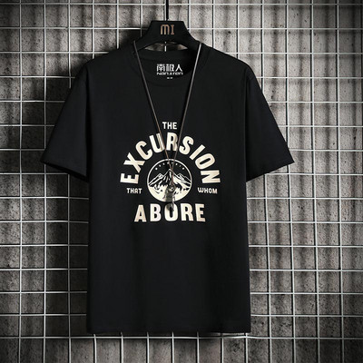 Tricou casual barbatesc cu aplicatie si maneci scurte