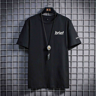 Tricou casual barbatesc cu aplicatie si maneci scurte