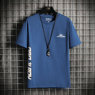 Tricou casual barbatesc cu aplicatie si maneci scurte