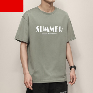 Tricou casual pentru bărbați cu inscripții și mâneci scurte