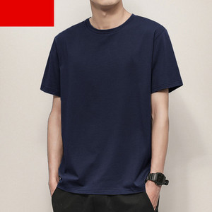 Tricou casual pentru bărbați cu inscripții și mâneci scurte