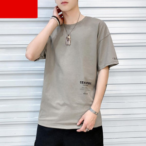 Tricou casual pentru bărbați cu inscripții și mâneci scurte