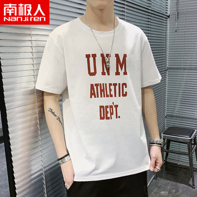 Tricou casual pentru bărbați cu inscripții și mâneci scurte