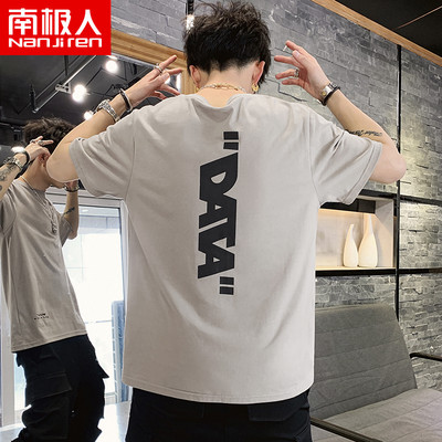 Tricou casual pentru bărbați cu inscripții și mâneci scurte