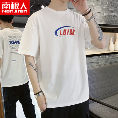 Tricou casual pentru bărbați cu inscripții și mâneci scurte