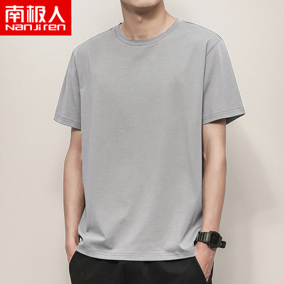 Tricou casual pentru bărbați cu inscripții și mâneci scurte