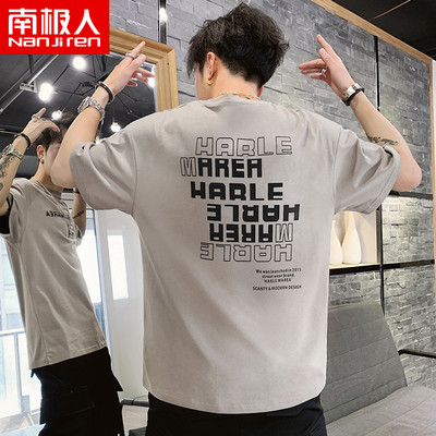 Tricou casual pentru bărbați cu inscripții și mâneci scurte