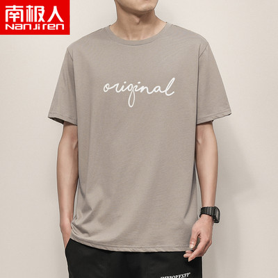 Tricou casual pentru bărbați cu inscripții și mâneci scurte