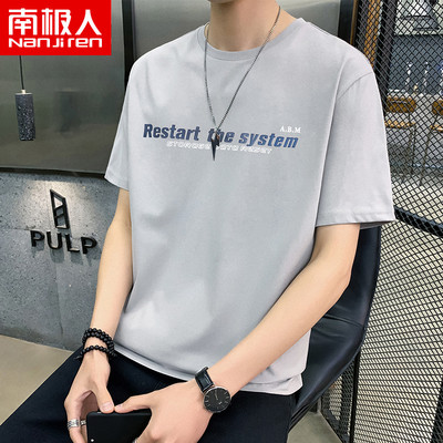 Tricou casual pentru bărbați cu inscripții și mâneci scurte